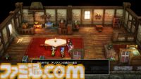 【ドラクエ3リメイク】HD-2D版『ドラゴンクエストIII　そして伝説へ…』を先行プレイ。思い出を上回るグラフィック・音楽・遊びやすさであの“冒険”がふたたび……！