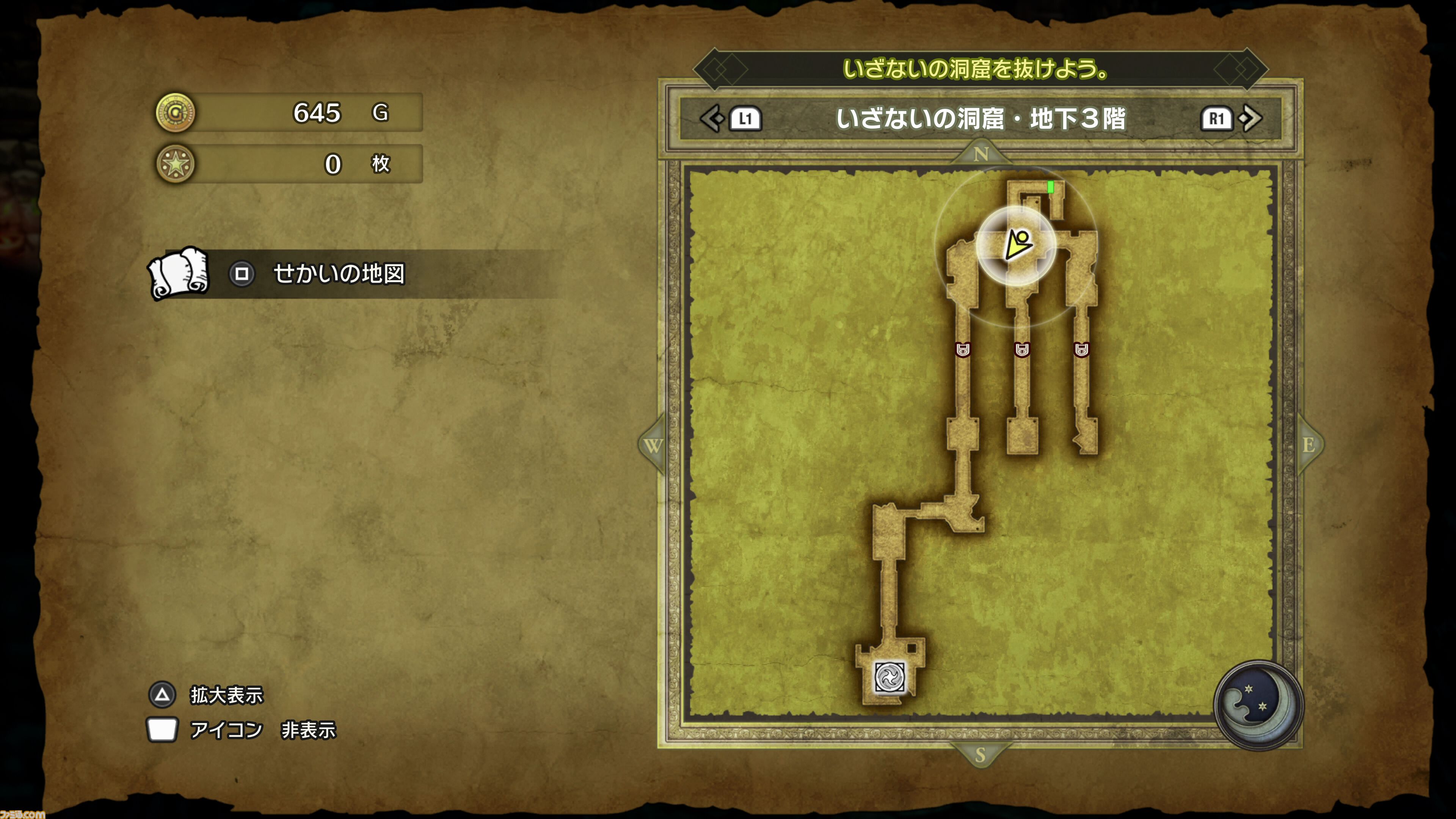 【ドラクエ3リメイク】HD-2D版『ドラゴンクエストIII　そして伝説へ…』を先行プレイ。思い出を上回るグラフィック・音楽・遊びやすさであの“冒険”がふたたび……！