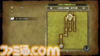【ドラクエ3リメイク】HD-2D版『ドラゴンクエストIII　そして伝説へ…』を先行プレイ。思い出を上回るグラフィック・音楽・遊びやすさであの“冒険”がふたたび……！