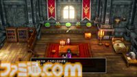 【ドラクエ3リメイク】HD-2D版『ドラゴンクエストIII　そして伝説へ…』を先行プレイ。思い出を上回るグラフィック・音楽・遊びやすさであの“冒険”がふたたび……！