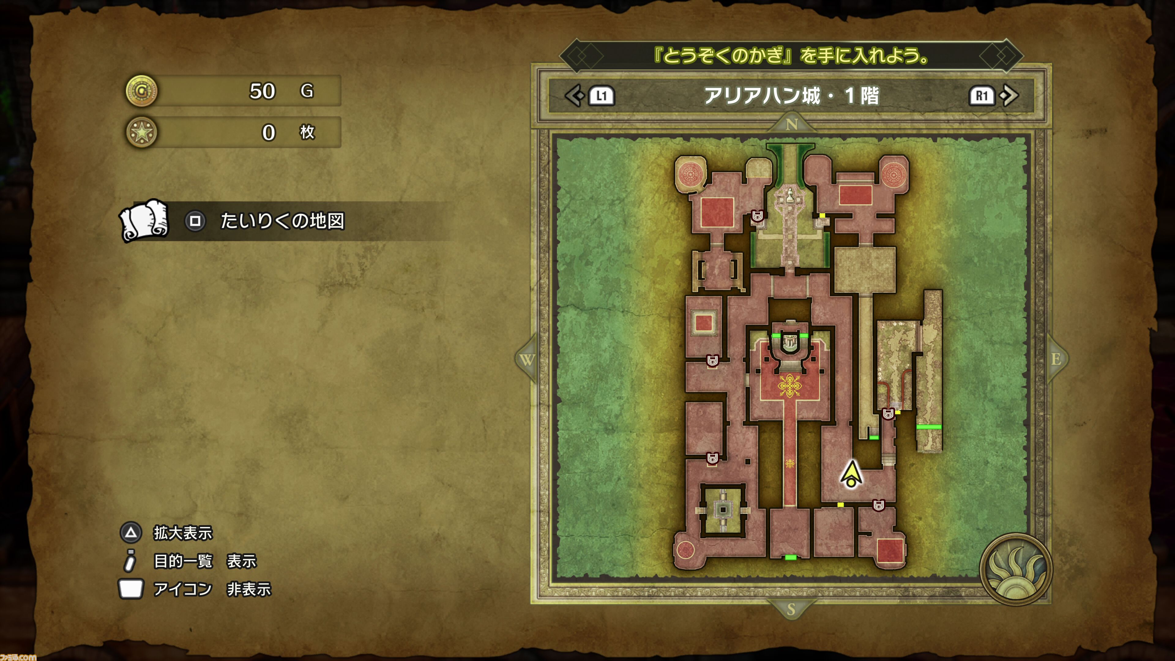 【ドラクエ3リメイク】HD-2D版『ドラゴンクエストIII　そして伝説へ…』を先行プレイ。思い出を上回るグラフィック・音楽・遊びやすさであの“冒険”がふたたび……！