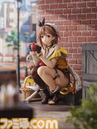 ライザ