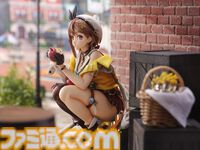 ライザ