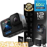 Amazonプライムデー先行セールが今晩7月11日0時からスタート！ AirPods Proや『龍が如く7』、Fire TV Stick 4Kがお買い得に