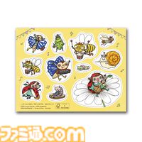 【マクドナルド】ユニバーサル・スタジオ・ジャパンがテーマのハッピーセットが登場。マリオやミニオンたち人気キャラクターが大集合