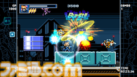 インティ・クリエイツ、『カルドアンシェル』『精霊機フレイリート』『ゴールドアーカイブコレクション』を“ビットサミット ドリフト”にプレイアブル出展