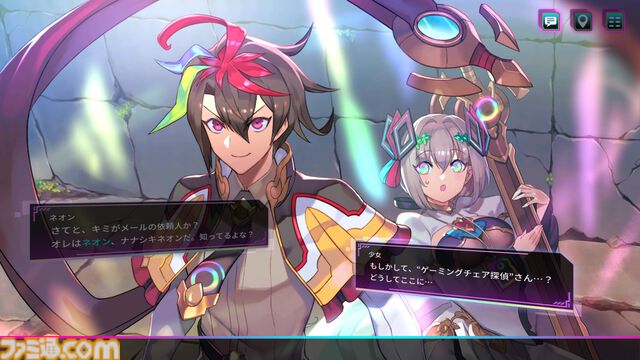 インティ・クリエイツ、『カルドアンシェル』『精霊機フレイリート』『ゴールドアーカイブコレクション』を“ビットサミット ドリフト”にプレイアブル出展