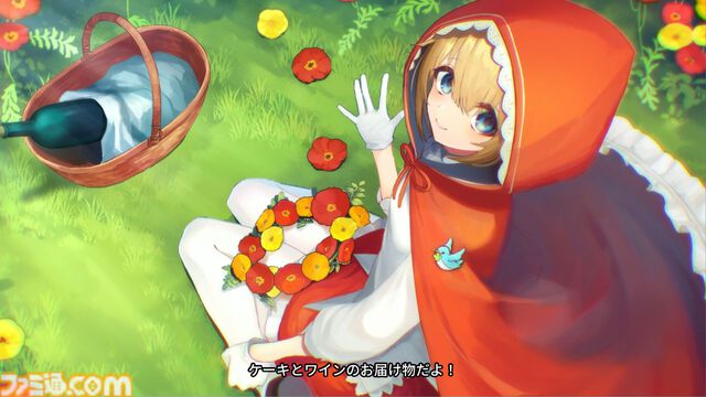 インティ・クリエイツ、『カルドアンシェル』『精霊機フレイリート』『ゴールドアーカイブコレクション』を“ビットサミット ドリフト”にプレイアブル出展