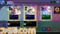 インティ・クリエイツ、『カルドアンシェル』『精霊機フレイリート』『ゴールドアーカイブコレクション』を“ビットサミット ドリフト”にプレイアブル出展