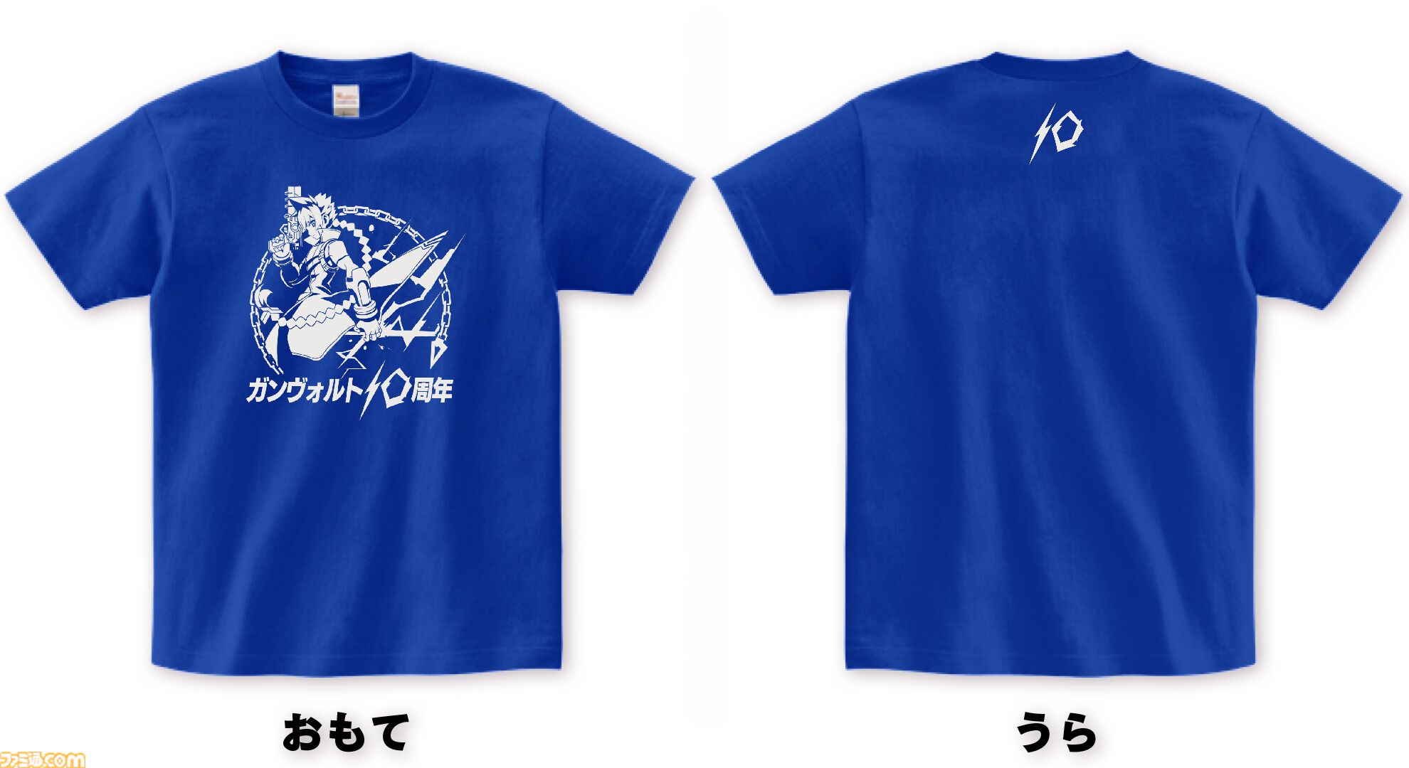 ダンダダン マンガダイブTシャツ Mサイズ 【公式通販】