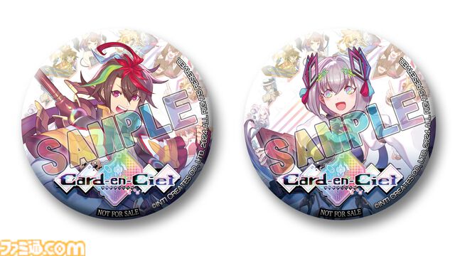 インティ・クリエイツ、『カルドアンシェル』『精霊機フレイリート』『ゴールドアーカイブコレクション』を“ビットサミット ドリフト”にプレイアブル出展