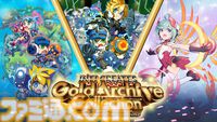 インティ・クリエイツ、『カルドアンシェル』『精霊機フレイリート』『ゴールドアーカイブコレクション』を“ビットサミット ドリフト”にプレイアブル出展