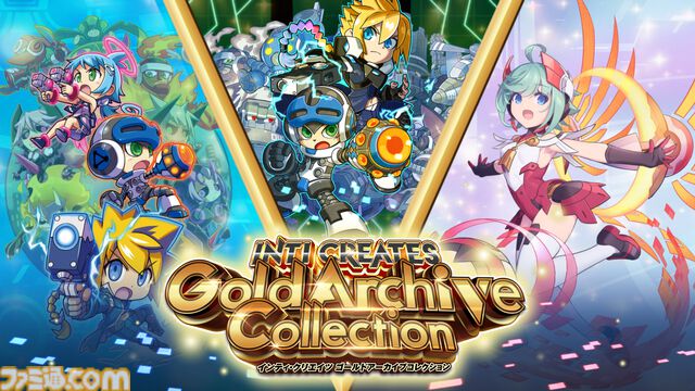 インティ・クリエイツ、『カルドアンシェル』『精霊機フレイリート』『ゴールドアーカイブコレクション』を“ビットサミット ドリフト”にプレイアブル出展