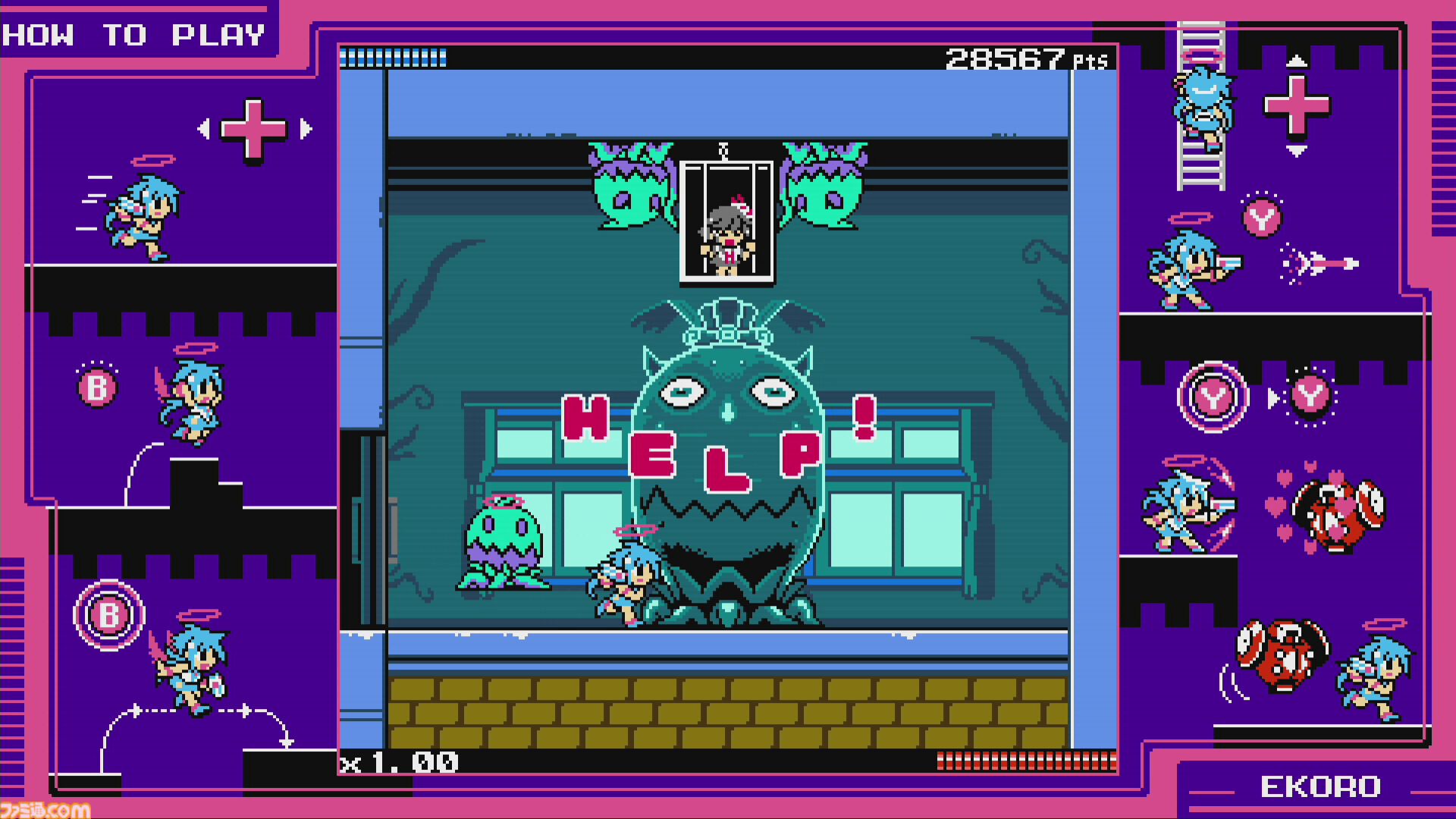 インティ・クリエイツ、『カルドアンシェル』『精霊機フレイリート』『ゴールドアーカイブコレクション』を“ビットサミット ドリフト”にプレイアブル出展