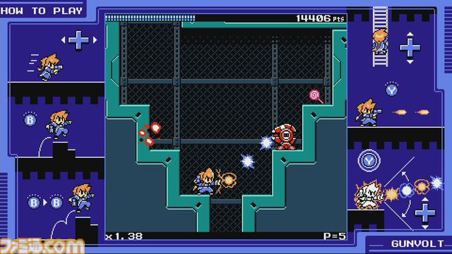 インティ・クリエイツ、『カルドアンシェル』『精霊機フレイリート』『ゴールドアーカイブコレクション』を“ビットサミット ドリフト”にプレイアブル出展