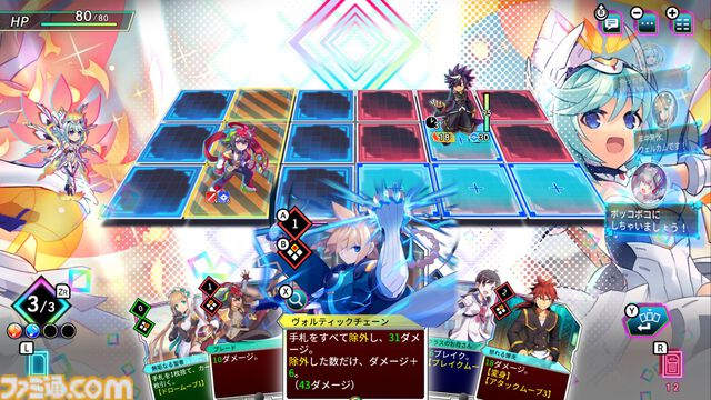 インティ・クリエイツ、『カルドアンシェル』『精霊機フレイリート』『ゴールドアーカイブコレクション』を“ビットサミット ドリフト”にプレイアブル出展