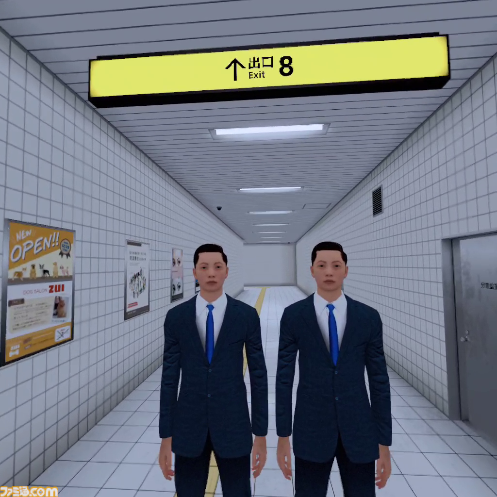 『8番出口VR』レビュー。VRだとおじさんに触ることができる!？ 通路が不気味で迫りくる赤い水がすっげえ怖い