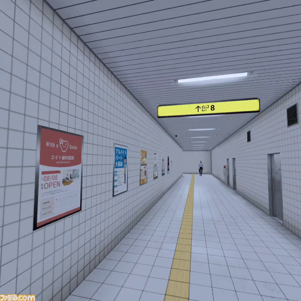 『8番出口VR』レビュー。VRだとおじさんに触ることができる!？ 通路が不気味で迫りくる赤い水がすっげえ怖い