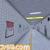 『8番出口VR』レビュー。VRだとおじさんに触ることができる!？ 通路が不気味で迫りくる赤い水がすっげえ怖い
