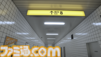 『8番出口VR』レビュー。VRだとおじさんに触ることができる!？ 通路が不気味で迫りくる赤い水がすっげえ怖い