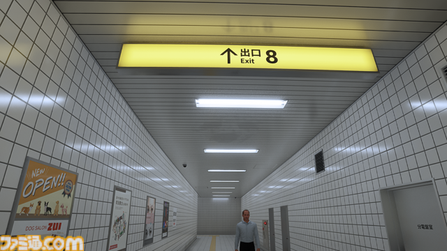 『8番出口VR』レビュー。VRだとおじさんに触ることができる!？ 通路が不気味で迫りくる赤い水がすっげえ怖い