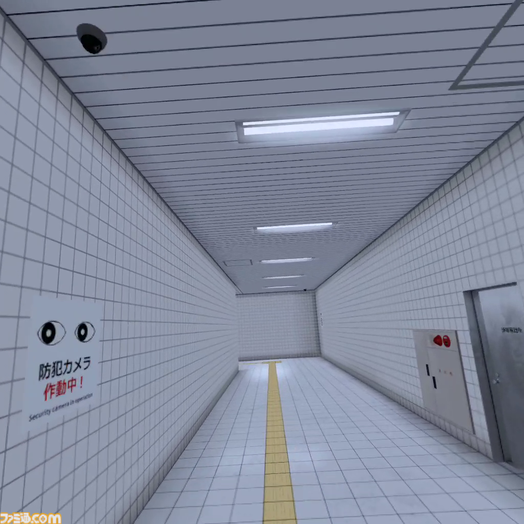 『8番出口VR』レビュー。VRだとおじさんに触ることができる!？ 通路が不気味で迫りくる赤い水がすっげえ怖い