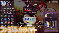 魔法店経営シム『ポーショノミクス シルヴィアの魔法薬店』Switch/PS5版が11月28日発売。客の要望に答えるポーションを研究・開発し、交渉術デッキで売りまくれ