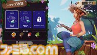 魔法店経営シム『ポーショノミクス シルヴィアの魔法薬店』Switch/PS5版が11月28日発売。客の要望に答えるポーションを研究・開発し、交渉術デッキで売りまくれ