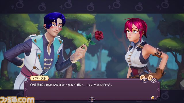 魔法店経営シム『ポーショノミクス シルヴィアの魔法薬店』Switch/PS5版が11月28日発売。客の要望に答えるポーションを研究・開発し、交渉術デッキで売りまくれ