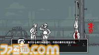room6&ヨカゼがBitSummit Driftに出展。『ローグウィズデッド』や『アンリアルライフ』を展示