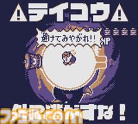 room6&ヨカゼがBitSummit Driftに出展。『ローグウィズデッド』や『アンリアルライフ』を展示