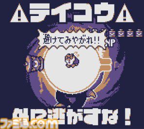 room6&ヨカゼがBitSummit Driftに出展。『ローグウィズデッド』や『アンリアルライフ』を展示