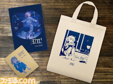 room6&ヨカゼがBitSummit Driftに出展。『ローグウィズデッド』や『アンリアルライフ』を展示