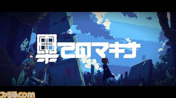 room6&ヨカゼがBitSummit Driftに出展。『ローグウィズデッド』や『アンリアルライフ』を展示