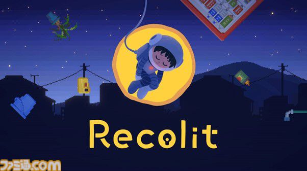 room6&ヨカゼがBitSummit Driftに出展。『ローグウィズデッド』や『アンリアルライフ』を展示