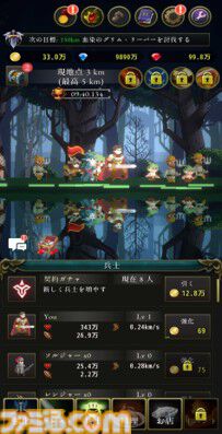 room6&ヨカゼがBitSummit Driftに出展。『ローグウィズデッド』や『アンリアルライフ』を展示