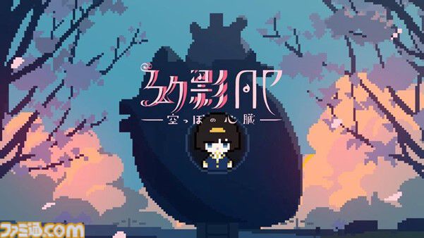 room6&ヨカゼがBitSummit Driftに出展。『ローグウィズデッド』や『アンリアルライフ』を展示