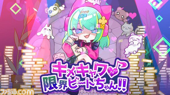 room6&ヨカゼがBitSummit Driftに出展。『ローグウィズデッド』や『アンリアルライフ』を展示