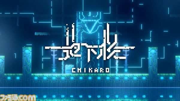 room6&ヨカゼがBitSummit Driftに出展。『ローグウィズデッド』や『アンリアルライフ』を展示