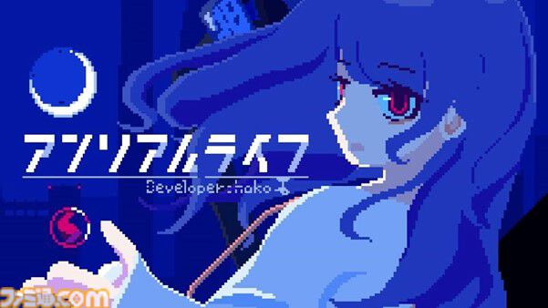 room6&ヨカゼがBitSummit Driftに出展。『ローグウィズデッド』や『アンリアルライフ』を展示