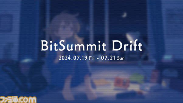 room6&ヨカゼがBitSummit Driftに出展。『ローグウィズデッド』や『アンリアルライフ』を展示