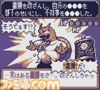 room6&ヨカゼがBitSummit Driftに出展。『ローグウィズデッド』や『アンリアルライフ』を展示