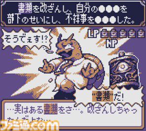 room6&ヨカゼがBitSummit Driftに出展。『ローグウィズデッド』や『アンリアルライフ』を展示