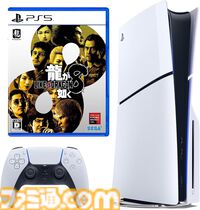 Amazonプライムデーで新型PS5本体とセット購入で最大3700円OFF。『ストリートファイター6』『龍が如く8』『ドラゴンズドグマ2』などが対象