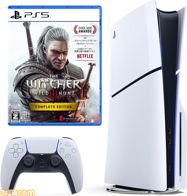 Amazonプライムデーで新型PS5本体とセット購入で最大3700円OFF。『ストリートファイター6』『龍が如く8』『ドラゴンズドグマ2』などが対象