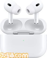 AmazonプライムデーでAirPods Proが17%OFF、やAirPods Maxが10%OFF！ Apple製品がセール中