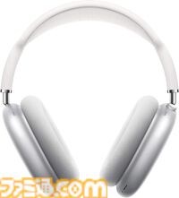 AmazonプライムデーでAirPods Proが17%OFF、やAirPods Maxが10%OFF！ Apple製品がセール中
