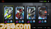 【ゼンレスゾーンゼロ】アイテムや要素の用語まとめ。『原神』、『崩壊：スターレイル』ワードと併せて解説【ゼンゼロ】