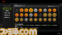 【ゼンレスゾーンゼロ】アイテムや要素の用語まとめ。『原神』、『崩壊：スターレイル』ワードと併せて解説【ゼンゼロ】