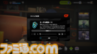 【ゼンレスゾーンゼロ】アイテムや要素の用語まとめ。『原神』、『崩壊：スターレイル』ワードと併せて解説【ゼンゼロ】